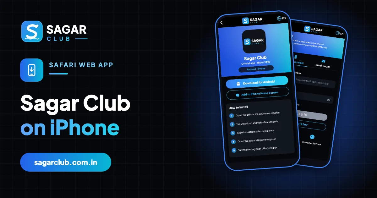 Sagar Club iPhone guide