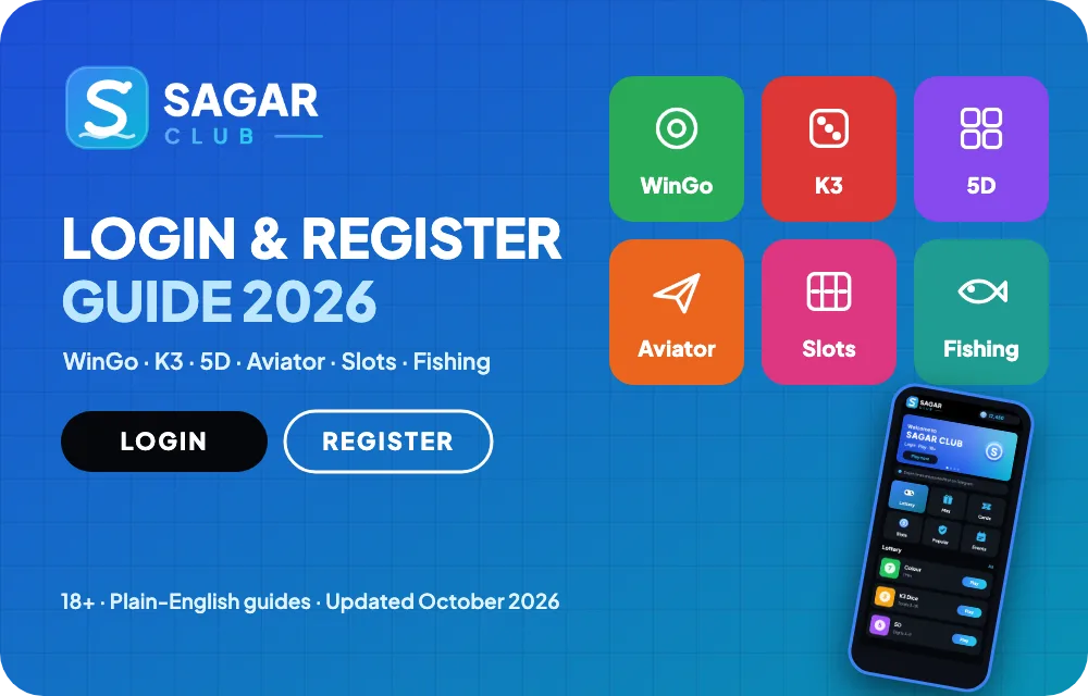 Sagar Club login and register guide