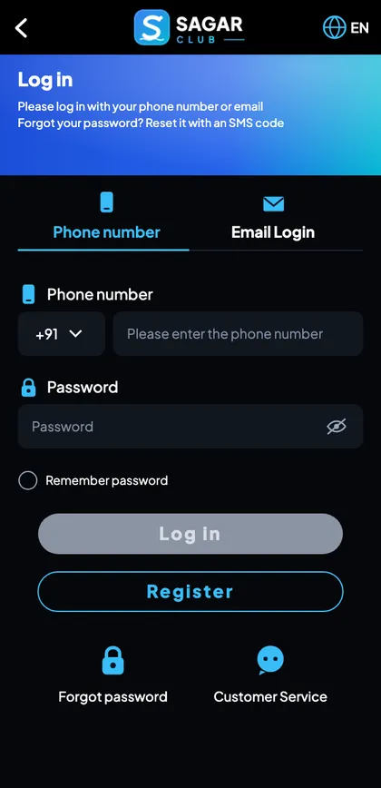 Sagar Club login screen with phone number and password fields