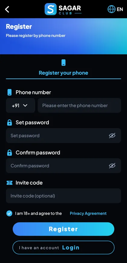 Sagar Club register screen with phone number, password and invite code